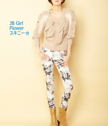 JB girl flower pt1.jpg